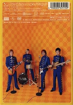 A.R.B  CLIPS  反逆のブルースを歌え  DVD A.R.B CLIPS 反逆のブルースを歌え DVD ARB/ARB・クリップス